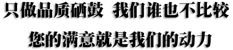 2105575092_1163178629