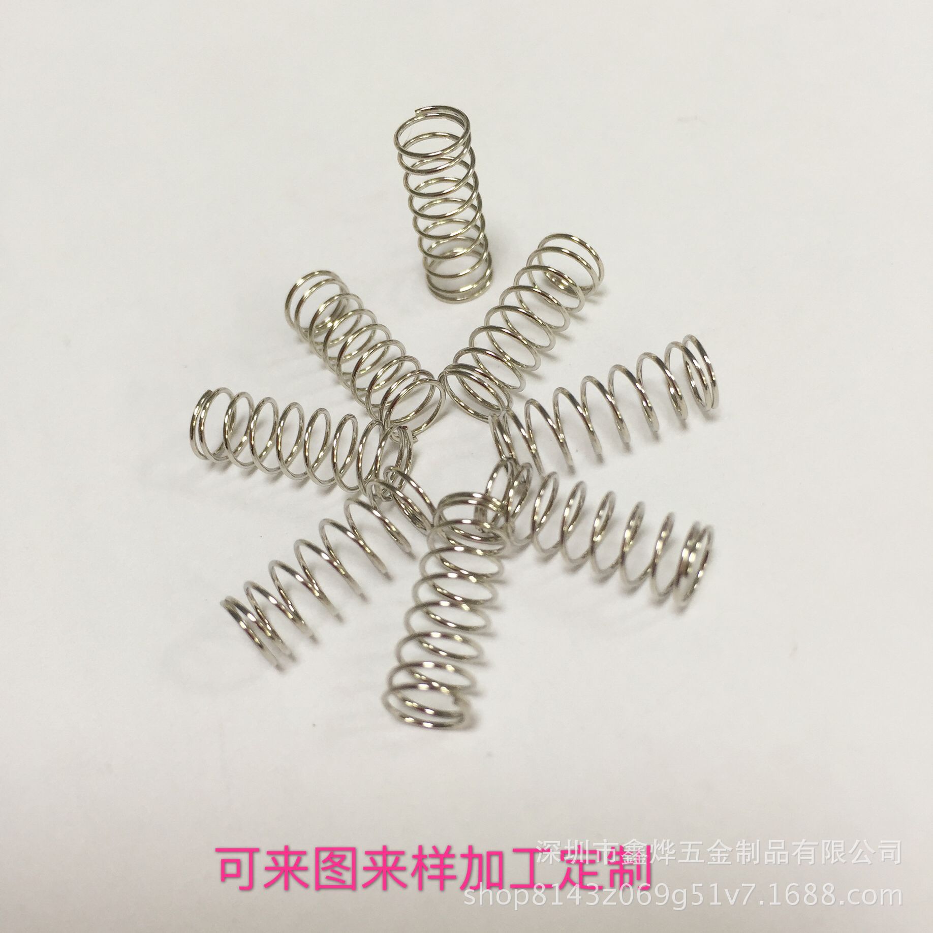 微信图片_20180305150446