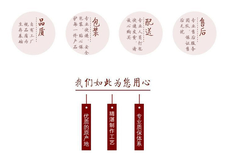 5084976710_240687480