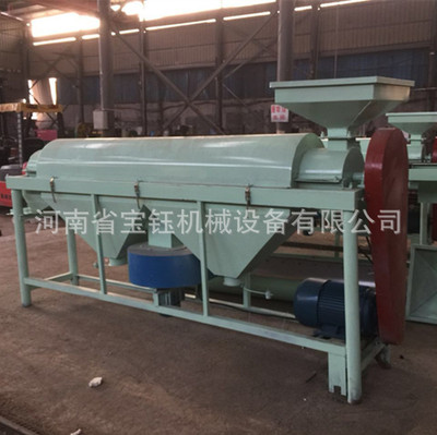 黄豆去霉抛光机 决明子提亮抛光机 玉米霉变抛光机|ms