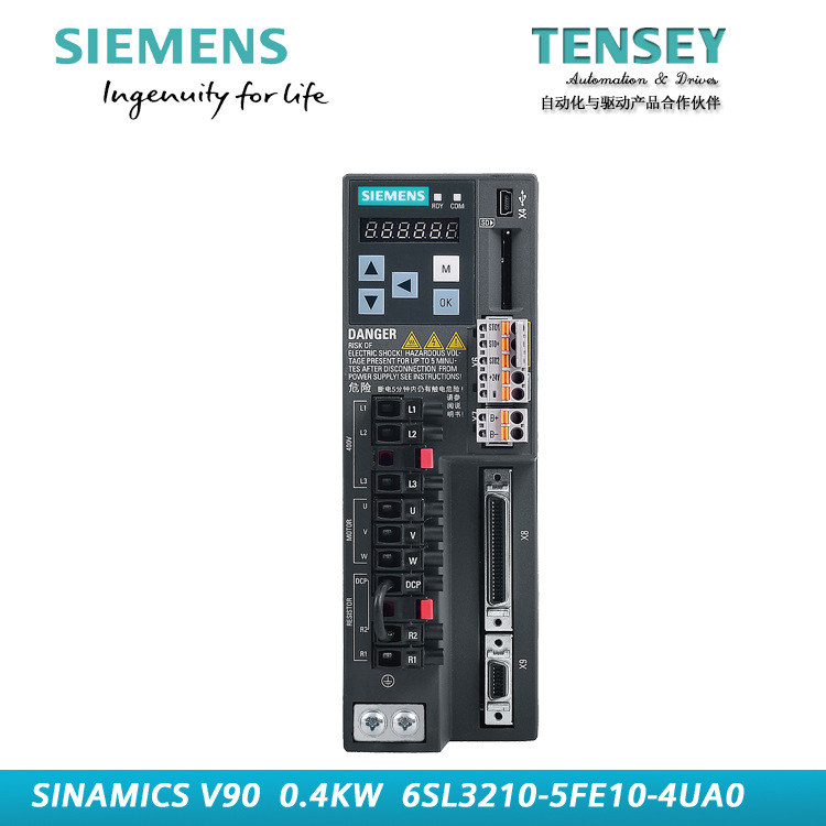 西门子6SL3 210-5FE10-4UA0 V90伺服0.4KW 驱动器