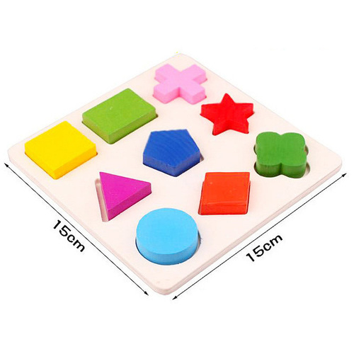 Children's early education puzzle toys geometric shape puzzle board wooden equal division plate building blocks one piece price 