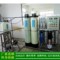 供應防靜電用100L/H去離子水設備 高純水處理設備