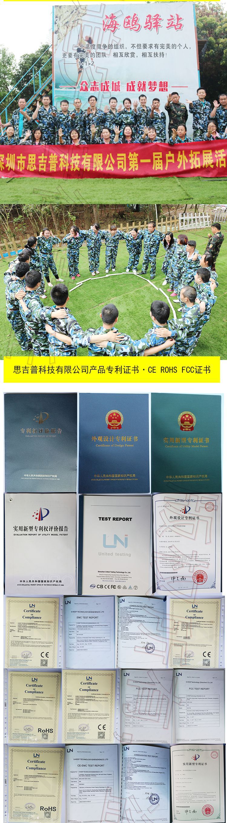 整个工厂的组合图_04.jpg