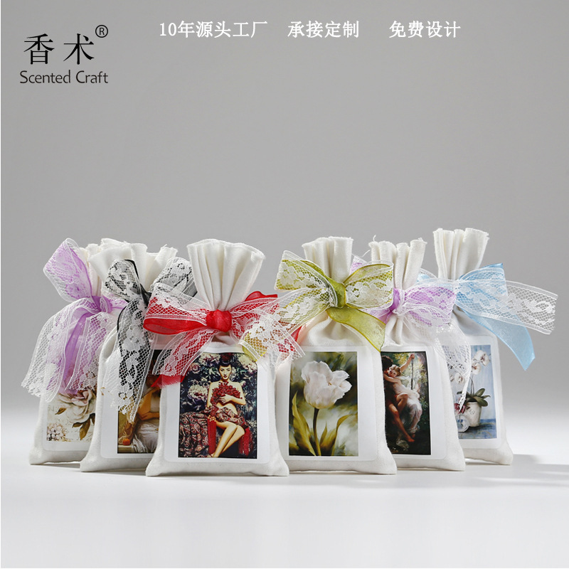 香包厂家直销除臭芳香袋 图案LOGO可定制可批发义乌香囊衣柜香包