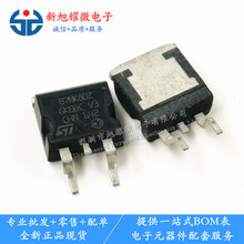 ���� STB7NK80Z B7NK80Z TO-263 ���O�� N�ϵ�MOS��Ч���� ȫ��
