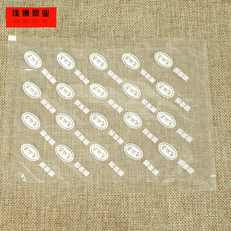 厂家供应真空白袋 优质真空白袋各种规格型号 量大从优