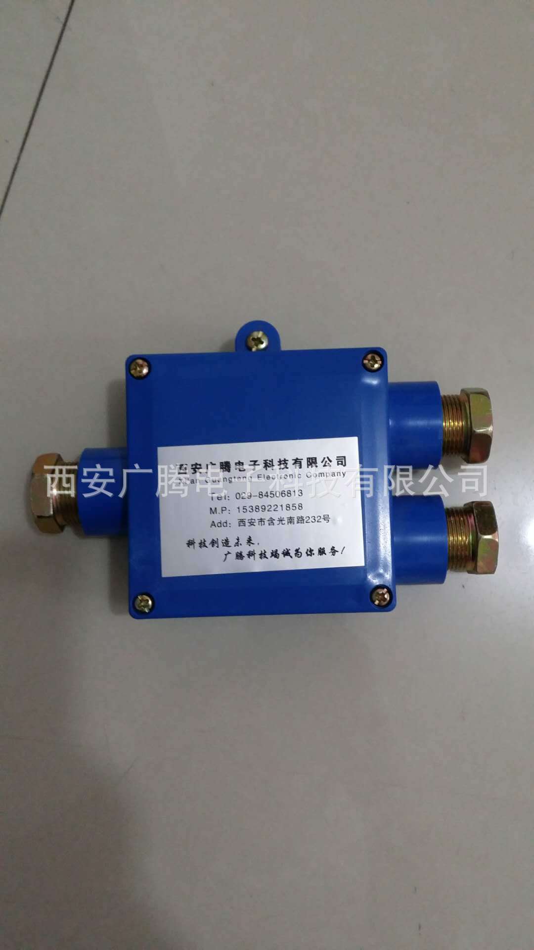 矿用防爆接线盒 防爆接线盒 线缆接线盒 接线盒