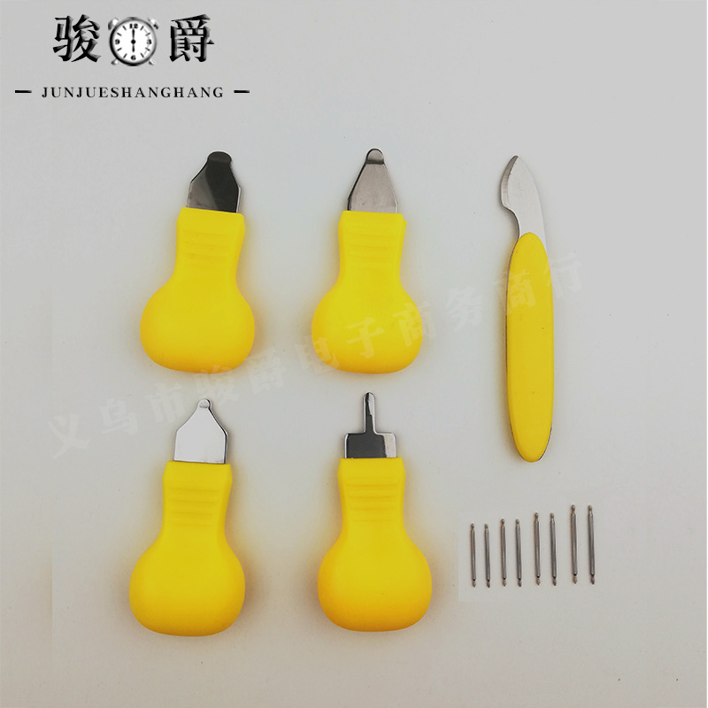 外贸热销修表工具 撬刀 长柄开表器 底盖铲 换手表电池工具表耳针