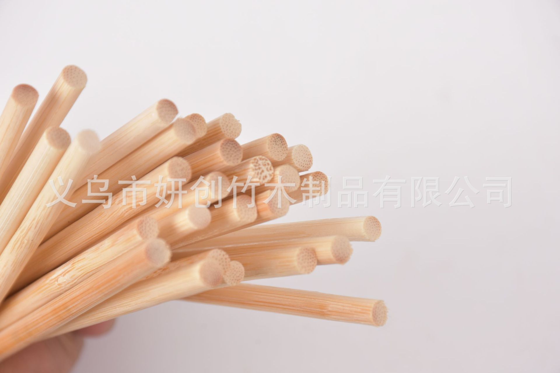 义乌市妍创竹木有限公司