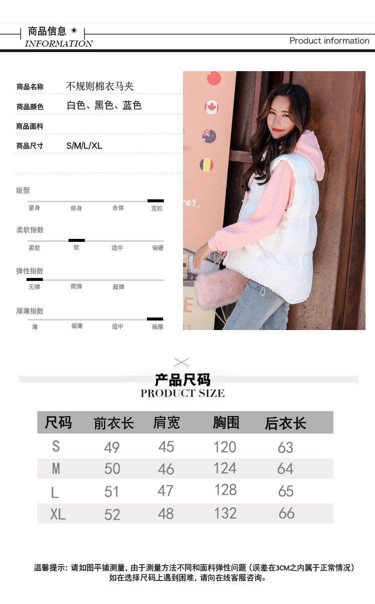 Gilet femme YI MEILING en Nisi en rotation - Ref 3316869 Image 28