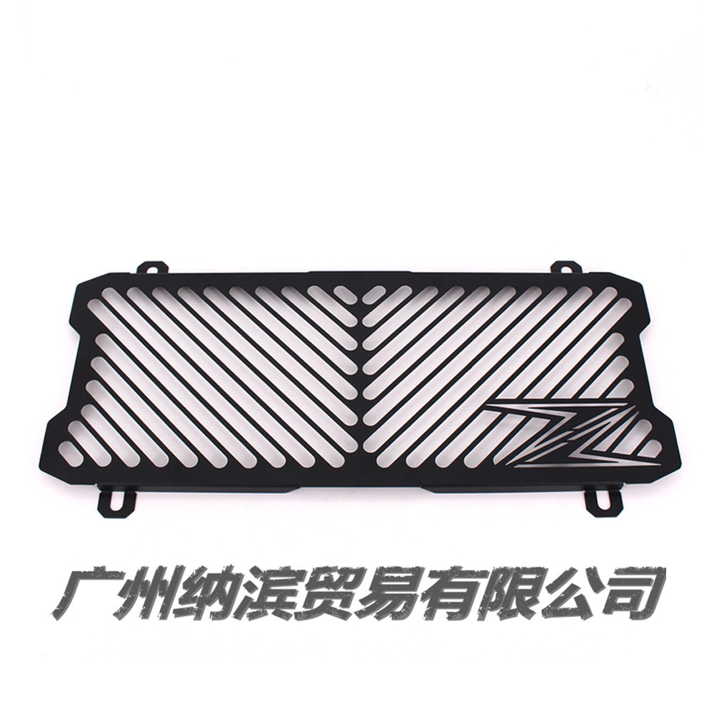川崎 Kawasaki Z650 17-19 改装不锈钢水箱防护网 水箱散热保护罩