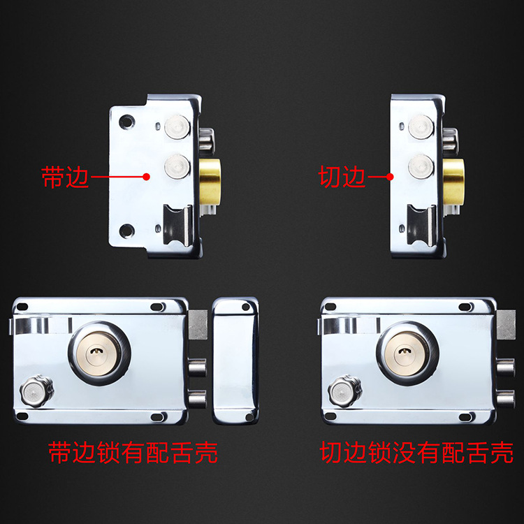 外装门锁 雄盾9219_04
