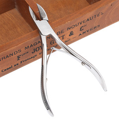 Go-Liya special nail clipper with eagle beak-shaped tip, oblique mouth nail clipper, foot nail trimmer, nail shaping scissors, embedded