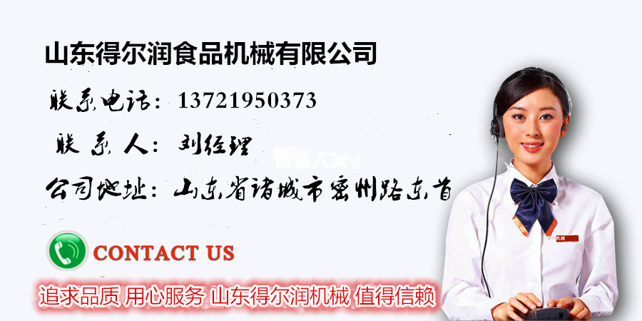 438447d9245344c8438698936fbb05