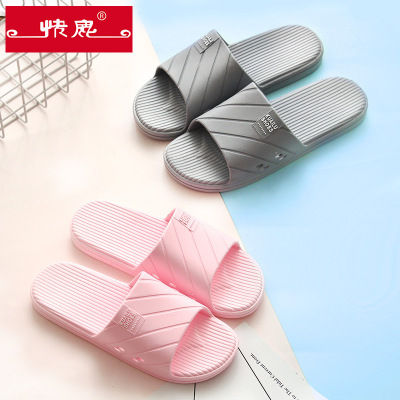 快鹿2019家居拖鞋男女夏天室内防滑软底情侣塑料凉拖鞋居家用9616