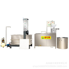 西安豆腐干机生产厂家 全自动豆腐干机操作流程技术免费教学