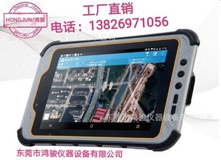 Руководитель GPS Data Collection Outdoor Navigation/GPS Collection/GPS -позиционер/портативная фабрика GPS