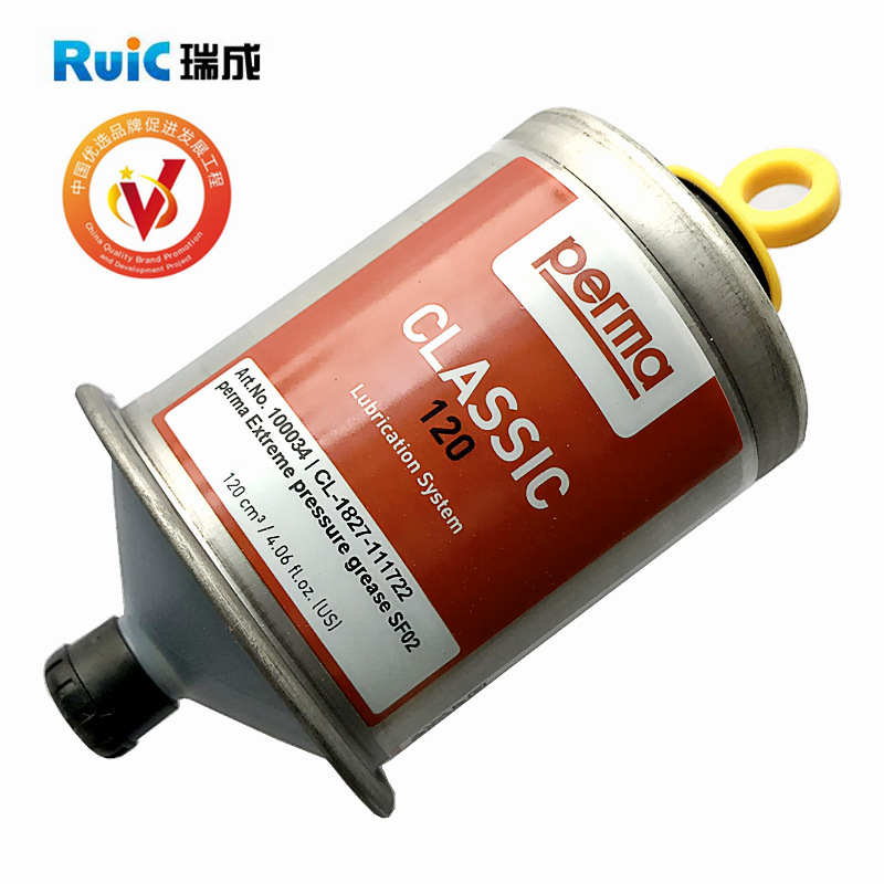 德国Perma CLASSIC SF02-2极压润滑油自动注油器 齿轮泵注油器