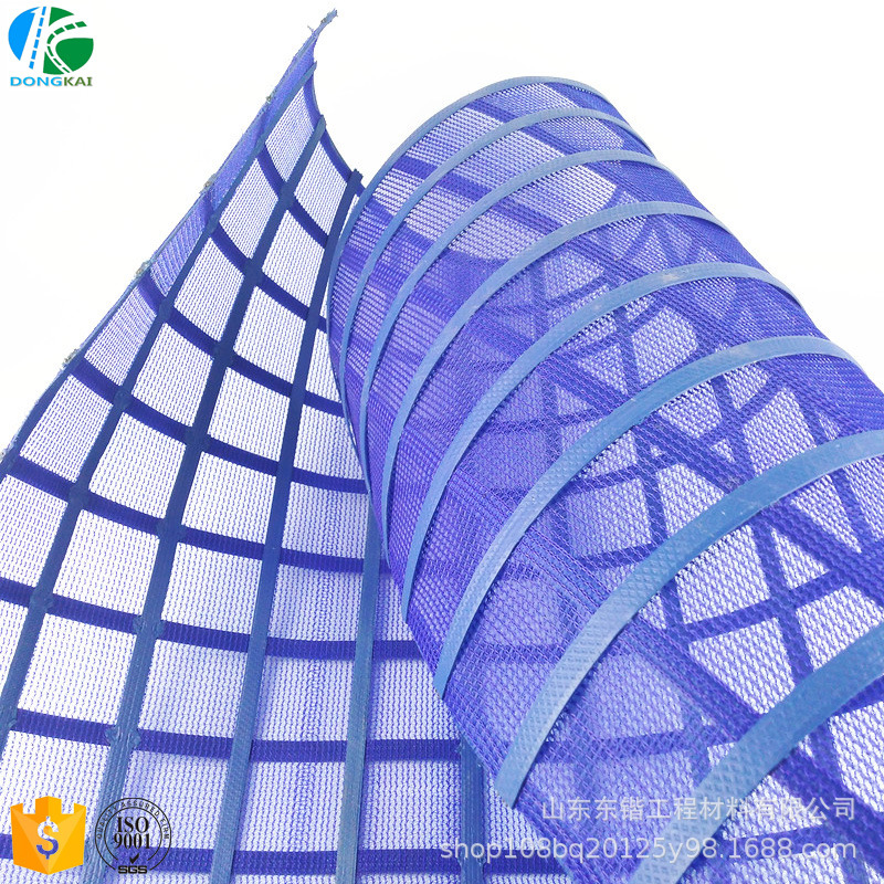 复合材料安全防护网  厂价出售覆盖网 蓝色保护安全网.