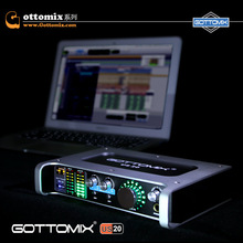 Gottomix��DUS20���I������ ��XK�� �������ֱ���֙C��