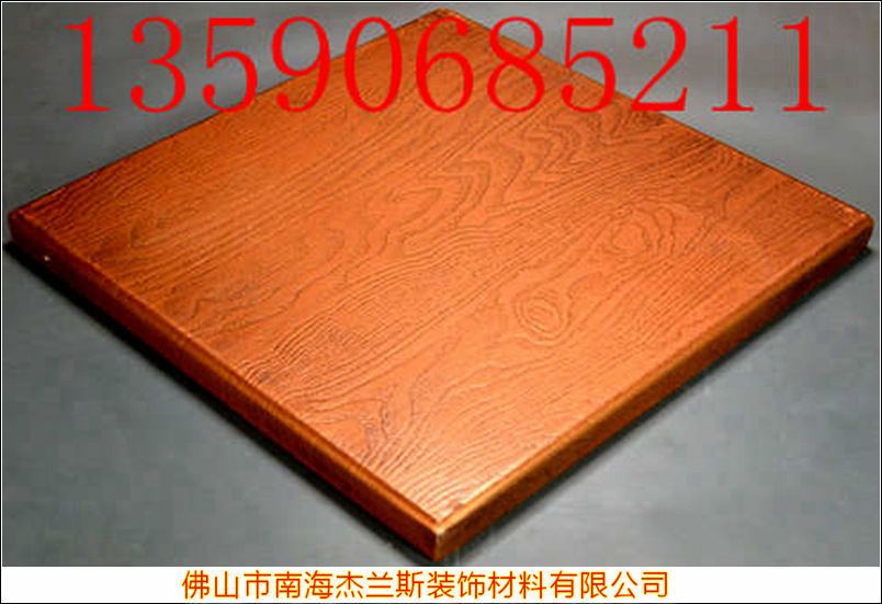 厦门阳极氧化铝单板 2.0厚铝单板 静电粉未铝板厂家销售