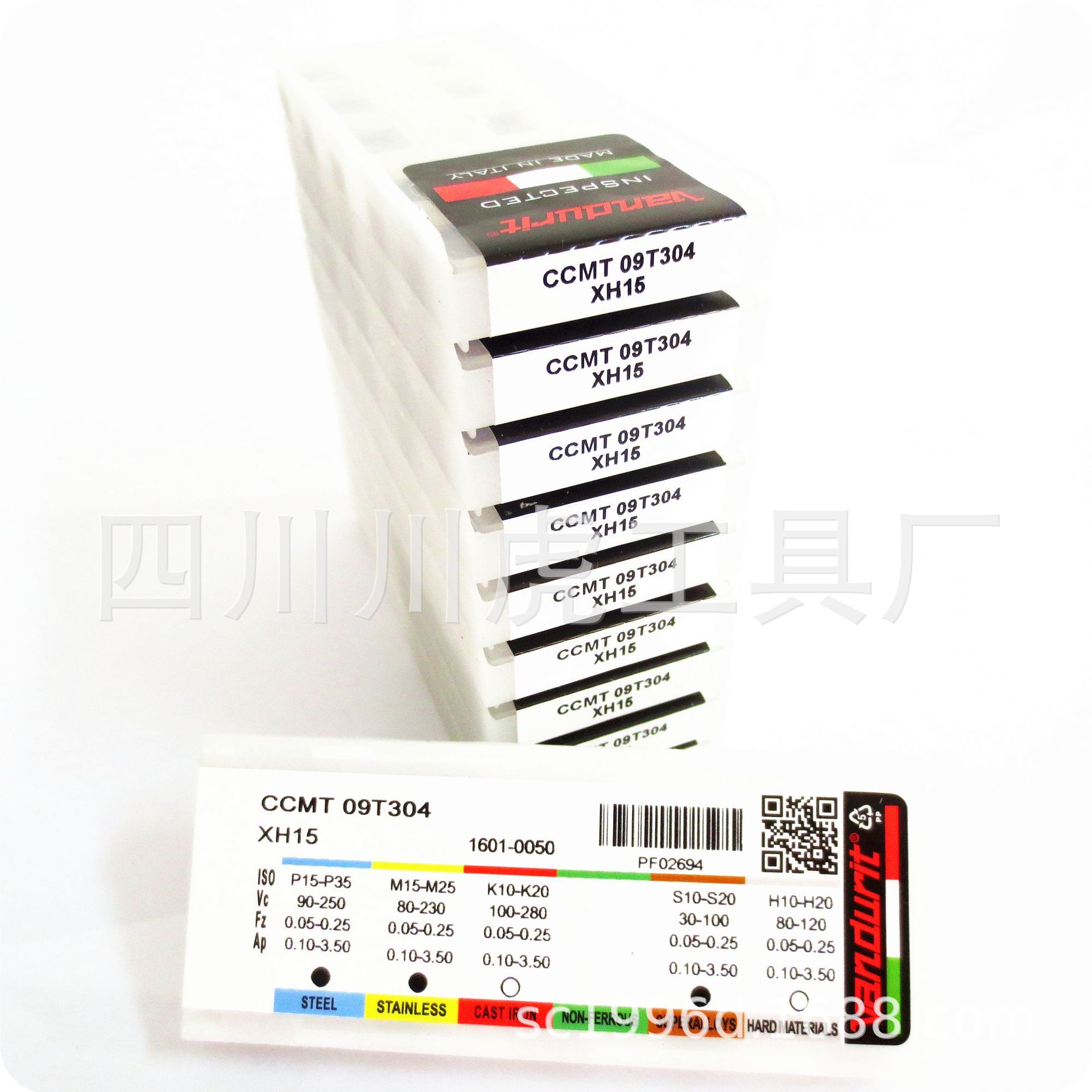 万德锐刀具/Vandurit刀片/意大利刀片：CCMT09T304 XH15