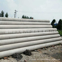 水泥电线杆12米预应力螺纹钢190杆厂家出售水泥制品水泥杆电杆
