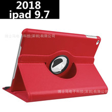 ֦ynew ipad 9.7 2018Ƥ2018 ipad9.7oױ360D