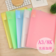 �űغ��n��Ӻ�A3�Y�σ�8�_�ļ��A͸����퓊A8K�D����A3���讋��