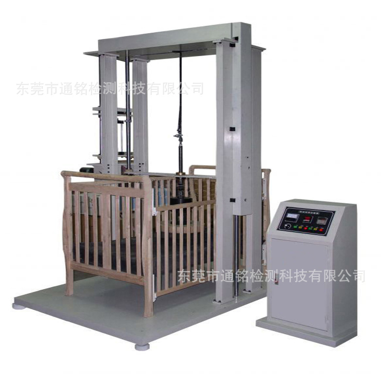 围栏抗冲击试验机 GB29281童床铺面强度测试仪 EN1930摇篮设备