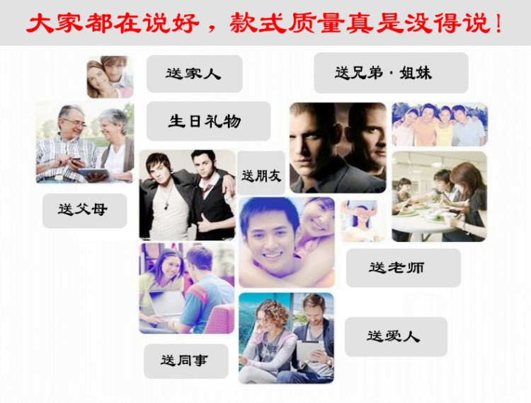 赠送.jpg