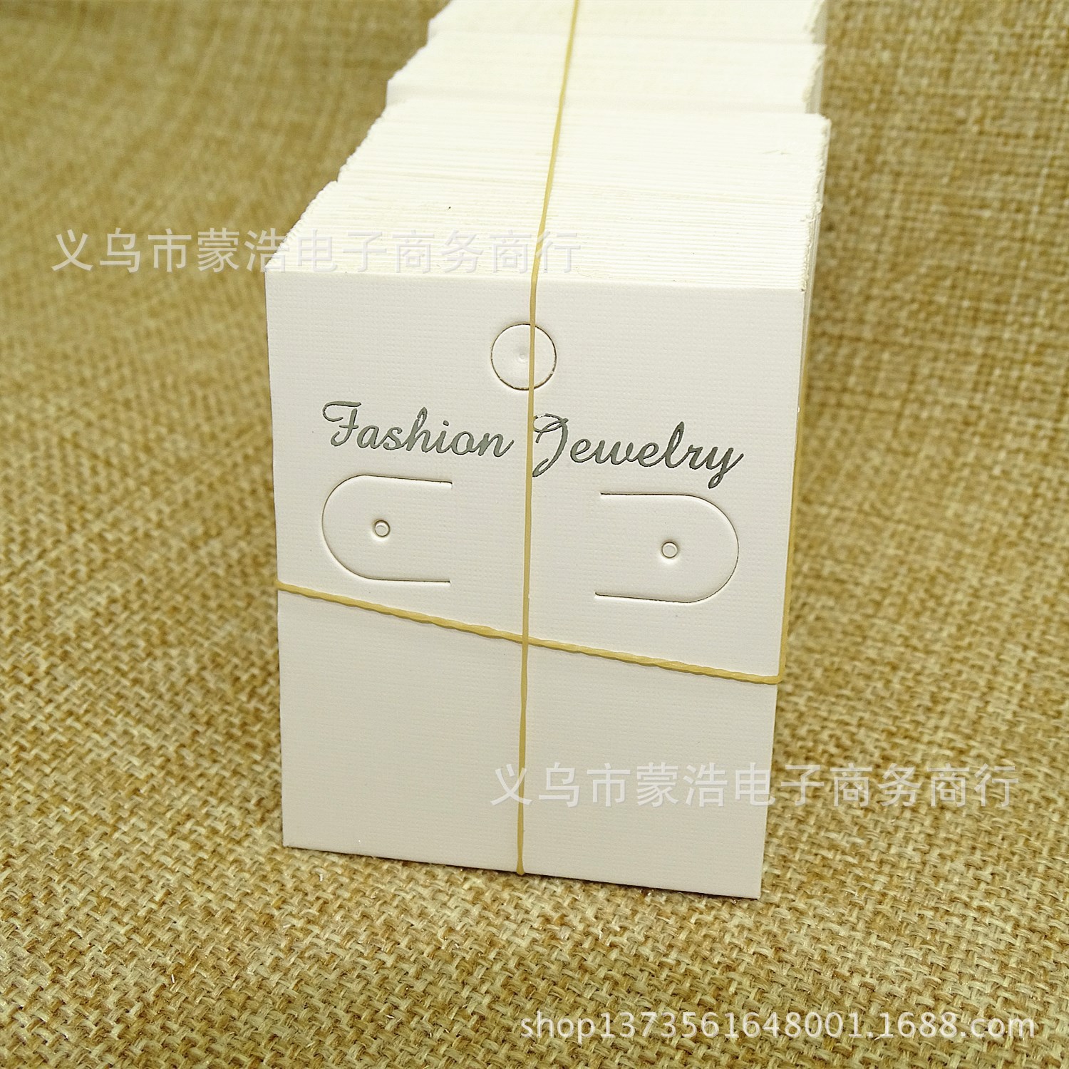 厂家首饰包装配件包装批发 饰品手链项链吊卡挂卡纸卡定做