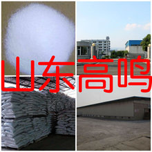 羥丙基甲基纖維素鄰苯二甲酸酯 回復及時 基地直供 上海 江蘇工廠