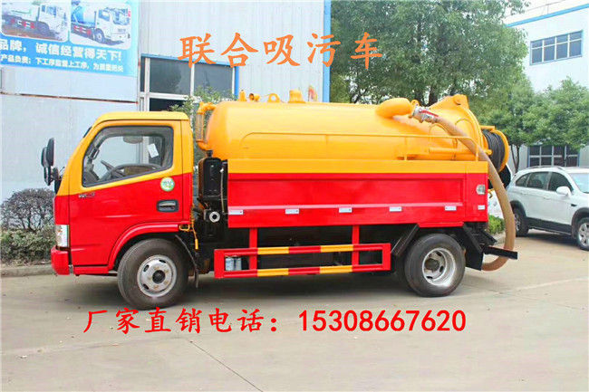 微信圖片_20180509114952