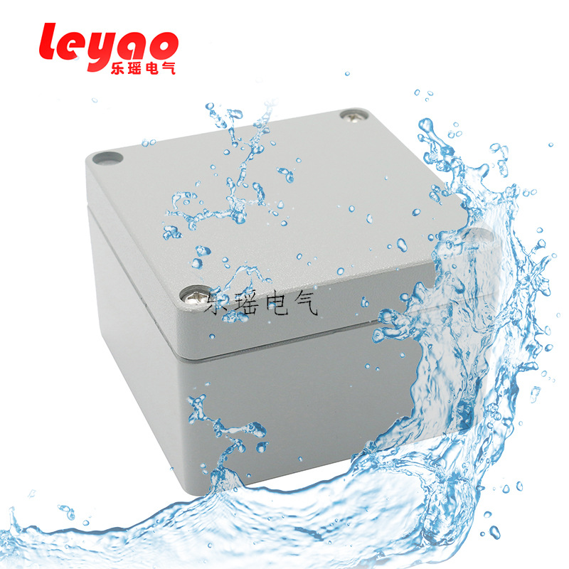 铸铝盒 防水盒 电缆接线盒 防尘接线盒 LY-FA60-1 160*160*70