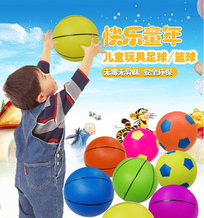 ��ͯ��ߏS�ҹ������l��ͯ������С�@��20CMСƤ��ͯ������