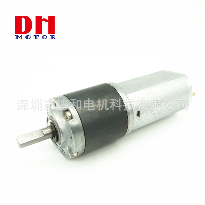 供应22mm行星齿轮箱减速电机高效高效能