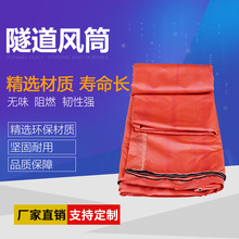 ���w�S��PVC�T���������������F�LͲ���L�Cͨ�L���ʽ�L��ͨ�L��