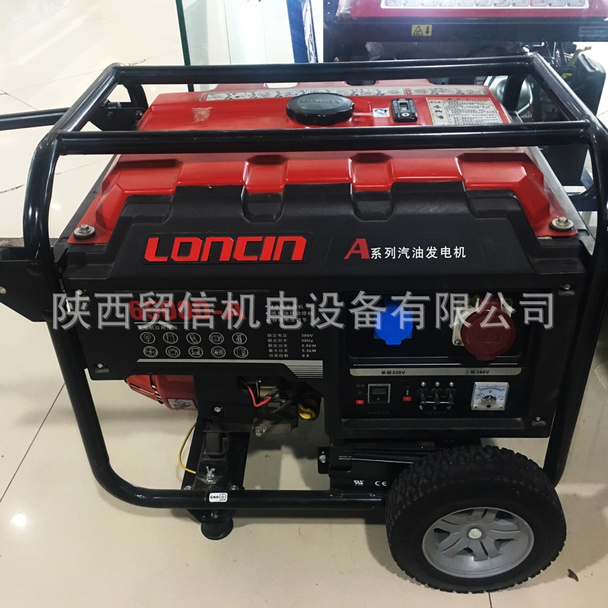 微信图片_20180503104204