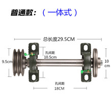 205一体式 轴承台式锯床配件锯机轴座 台锯座轴 木工机械配件锯轴