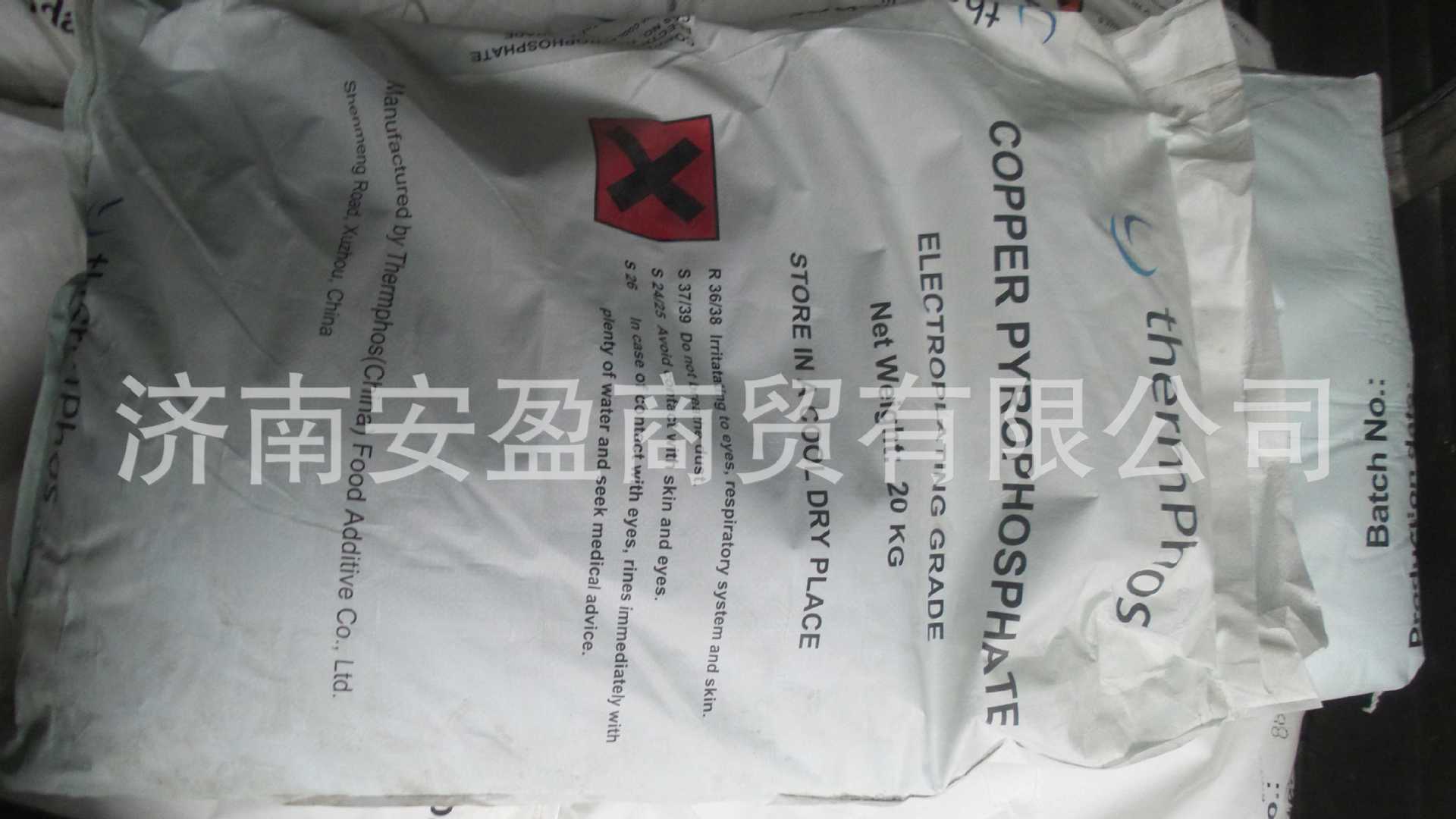 QQ图片20180411202002