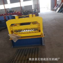 信成机械 全自动脚踏板设备 建筑工程设备 脚踏板设备