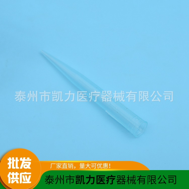 配求精1000ul移液器7.4x70吸嘴2.JPG