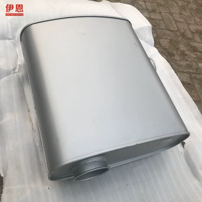 Muffler Free Shipping – Car muffler