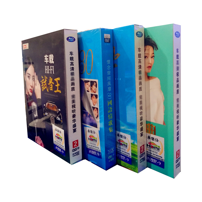 dvd主图2