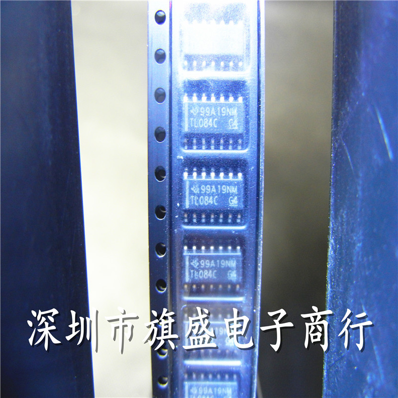 原装正品 TL084CDR SOP-8 TL084C 放大器