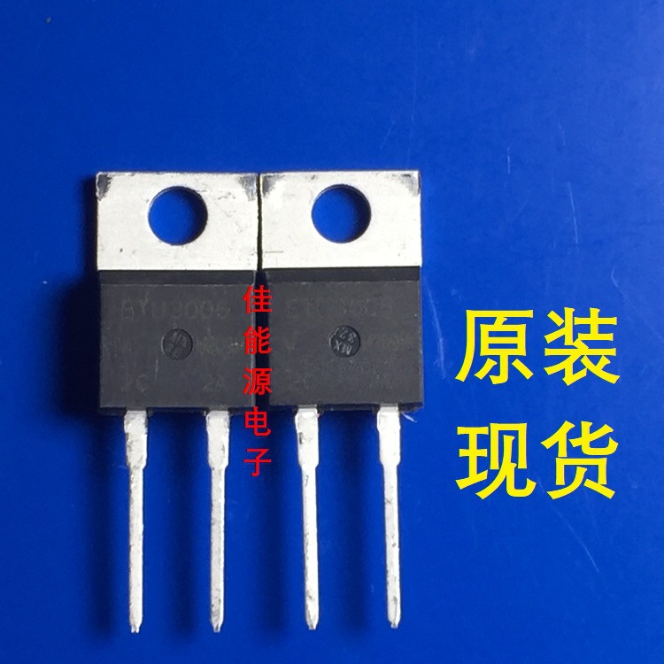 全新原装现货   ETU3006