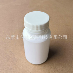 100ml����ƿ100��������ƿˮ��ƿ���wƿ���ƿ�rșƿ����ƿ100��
