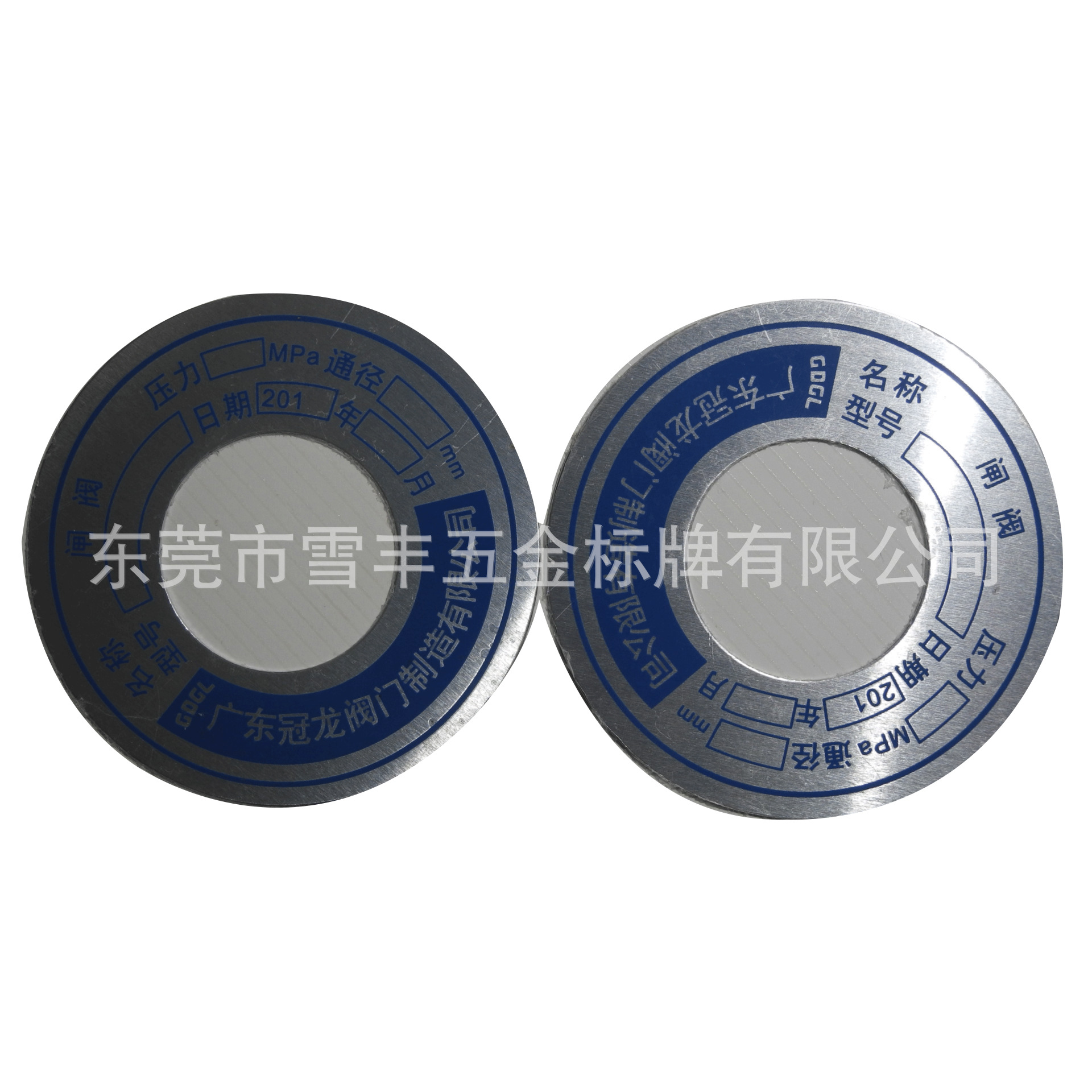 4363196803_1367555937